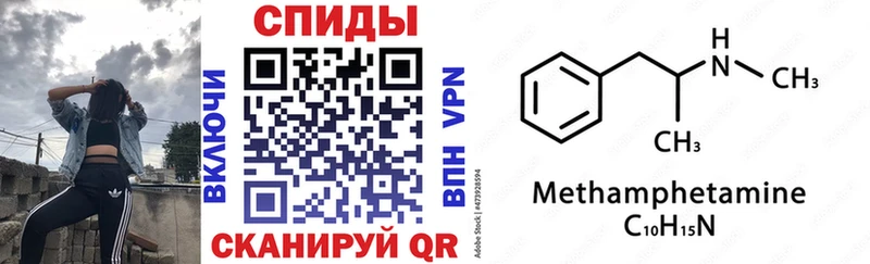 наркота Разумное АМФ VHQ