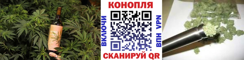 Cannafood конопля  даркнет сайт  Разумное 