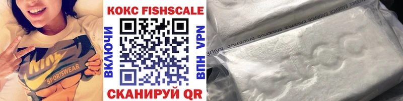 COCAIN 98%  Разумное 