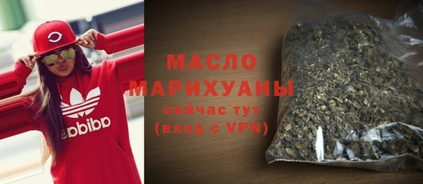 меф VHQ Остров