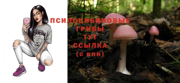 меф VHQ Остров