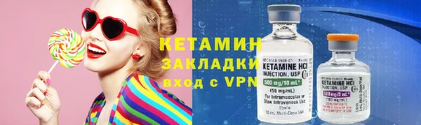 меф VHQ Остров