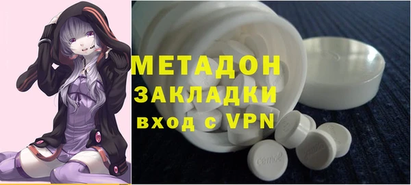 меф VHQ Остров