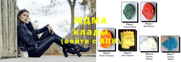 меф VHQ Остров