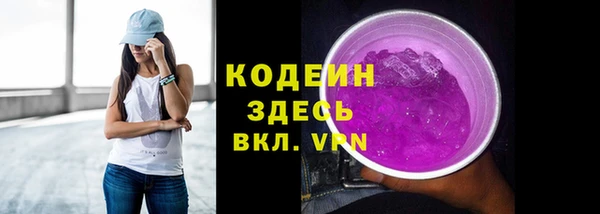 меф VHQ Остров