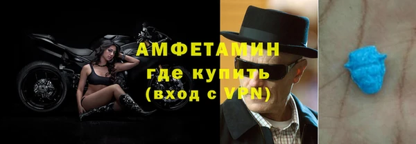 меф VHQ Остров