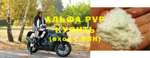 меф VHQ Остров