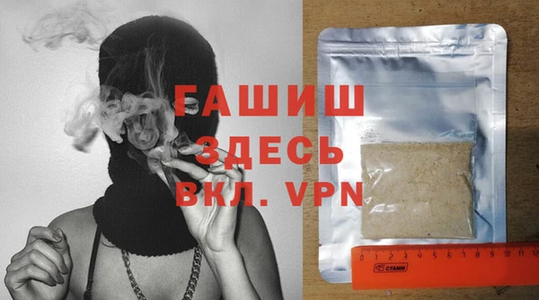 меф VHQ Остров