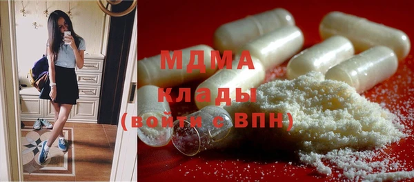 меф VHQ Остров
