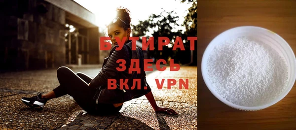 меф VHQ Остров