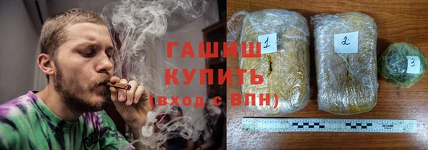 меф VHQ Остров