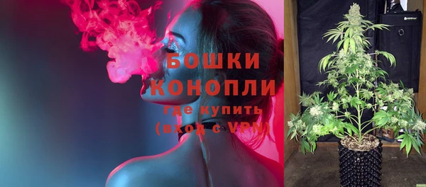 а пвп мука Осинники