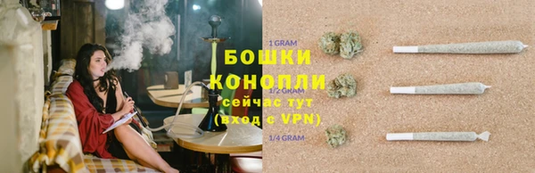 а пвп мука Осинники