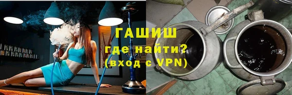 меф VHQ Остров