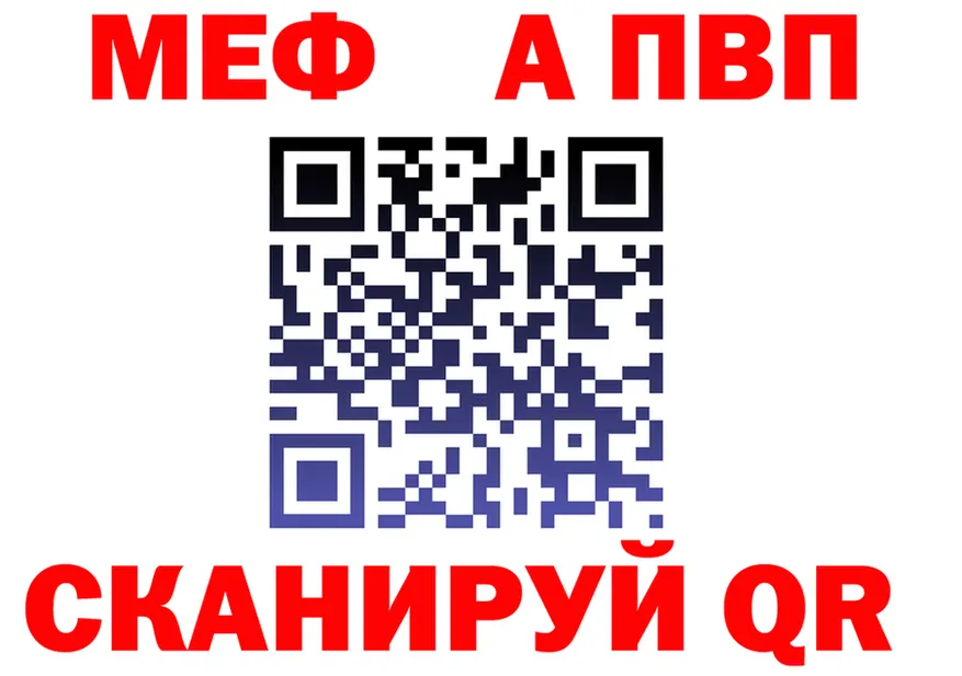 МЕТАДОН VHQ ТОР это KRAKEN Разумное