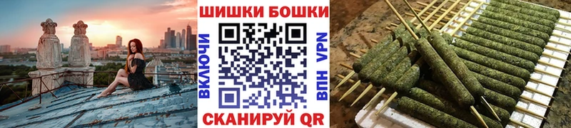 Канабис VHQ Разумное